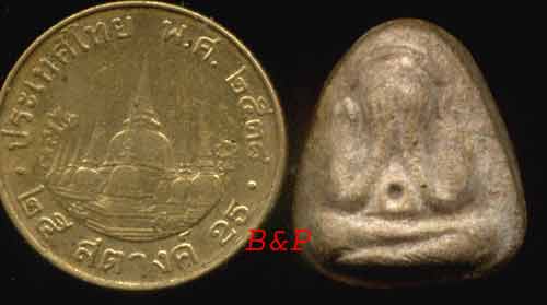 *ปิดตาผงมหาจินดามณี รุ่นแรก หลวงปู่แก้ว เกสาโร วัดละหารไร่ ระยอง*