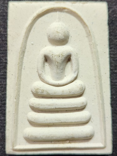 วัดพิกุลทอง สิงห์บุรี สมเด็จหลวงพ่อแพ  แซยิด 93 รุ่นอภิมหามงคลหลวงพ่อแพ ปี39