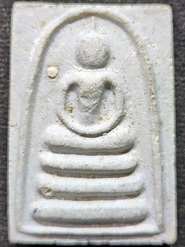 วัดพิกุลทอง สิงห์บุรี พระสมเด็จแพ 9 พัน หลวงพ่อแพ  ปี พ.ศ.2536