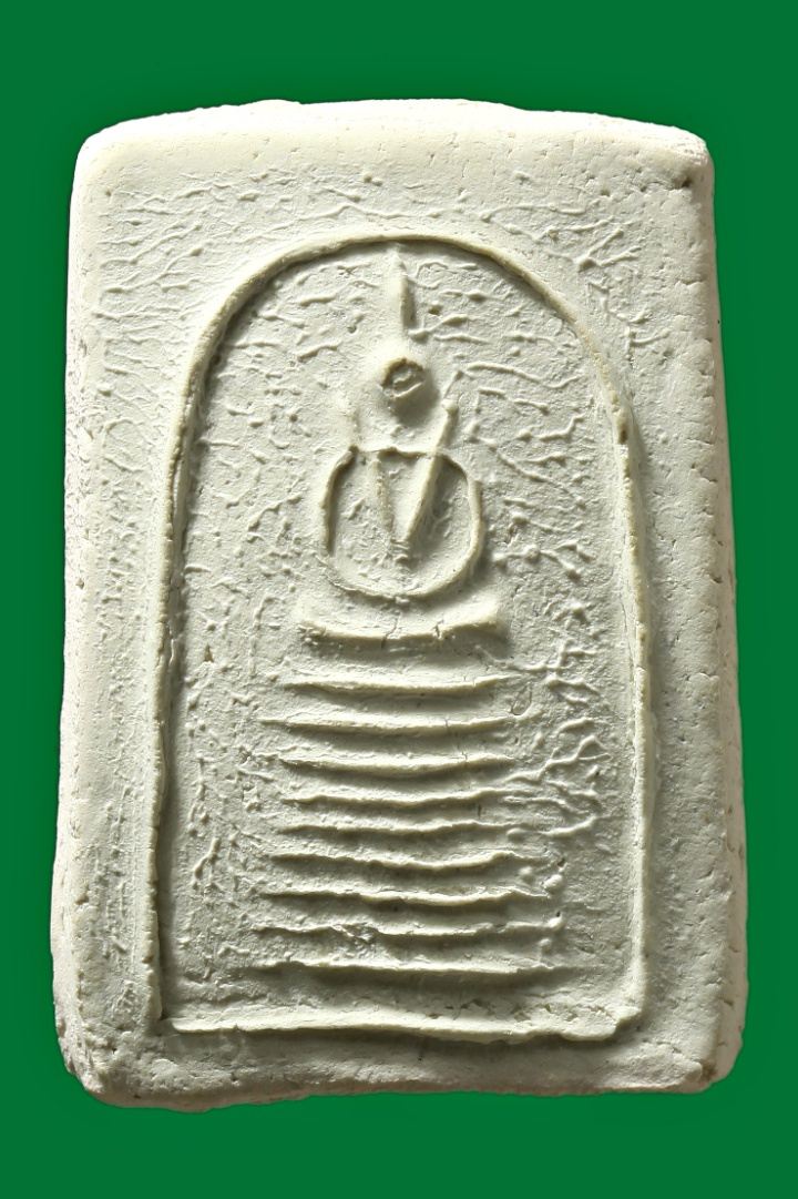 พระสมเด็จหลวงปู่เผือก วัดกิ่งแก้ว สมุทรปราการ (ย้อนยุค)