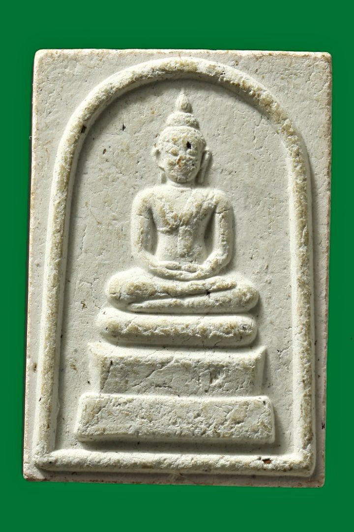 พระสมเด็จหลวงพ่อมุ่ย วัดดอนไร่ สุพรรณบุรี (ย้อนยุคผสมผงเก่าหลวฃพ่อมุ่ย)