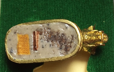 หมูมหามงคลคูณทอง หลวงพ่อคูณ วัดบ้านไร่ ปี2553 เนื้อทองทิพย์ ใต้ฐานอุดผงจีวรเกศา+ตะกรุด เลข3679+กล่อง