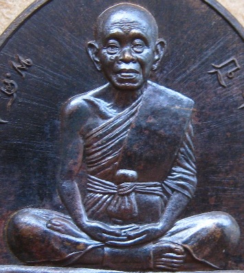 เหรียญเจริญพรล่าง91(บ้านกอก)หลวงพ่อคูณ ปริสุทโธ ปี2557 เนื้อพระประทาน หมายเลข1186 พร้อมกล่องเดิม