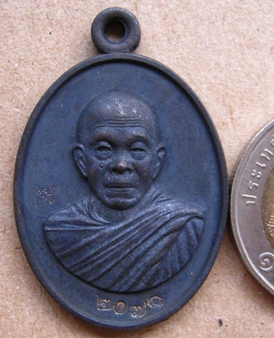 เหรียญหล่อโบราณ(ครึ่งองค์) ร.ศ.233 "เนื้อเหล็กน้ำพี้" หลวงพ่อคูณ วัดบ้านไร่ ปี2557 หมายเลข2071+กล่อง