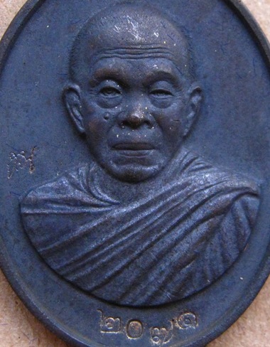 เหรียญหล่อโบราณ(ครึ่งองค์) ร.ศ.233 "เนื้อเหล็กน้ำพี้" หลวงพ่อคูณ วัดบ้านไร่ ปี2557 หมายเลข2071+กล่อง