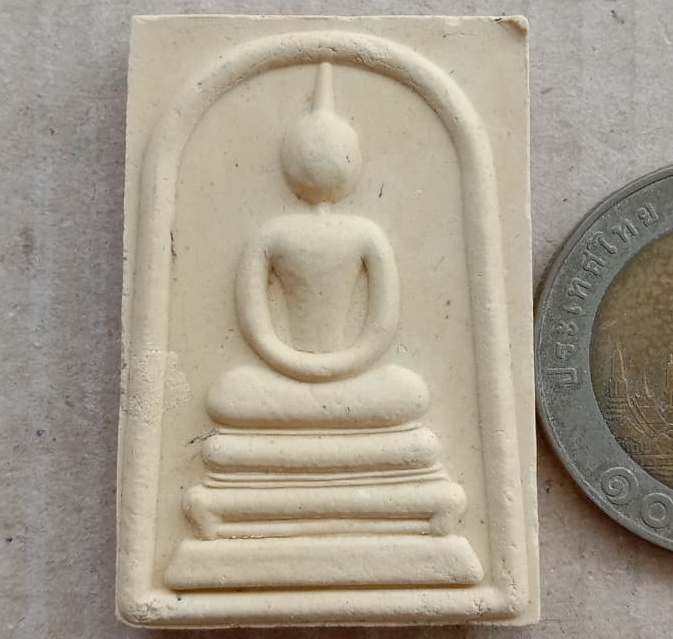 พระสมเด็จ เนื้อผงพุทธคุณ เสาร์5 หลวงปู่แผ้ว ปวโร นครปฐม ปี2553 วัดประชาราษฏร์บำรุง(วัดรางหมัน)+กล่อง