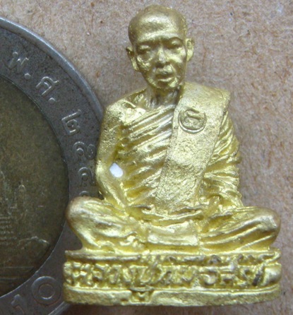 พระรูปเหมือนลอยองค์หลวงปู่ทิม รุ่นมงคลศิลาฤกษ์ ปี2537 พร้อมกล่องเดิม 