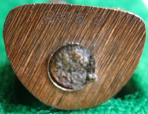 รูปเหมือนลอยองค์ย้อนยุค หลวงปู่ทิม ปี2557เลข1446เนื้อทองแดงผิวไฟ(กรรมการ)อุดผงมวลสารหลวงปู่ทิม+กล่อง