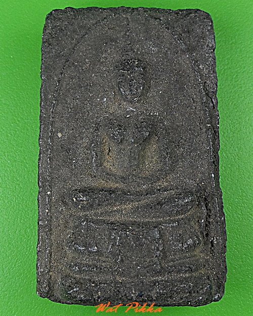 สมเด็จเนื้อแร่ วัดเกาะล้าน ชลบุรี .833.