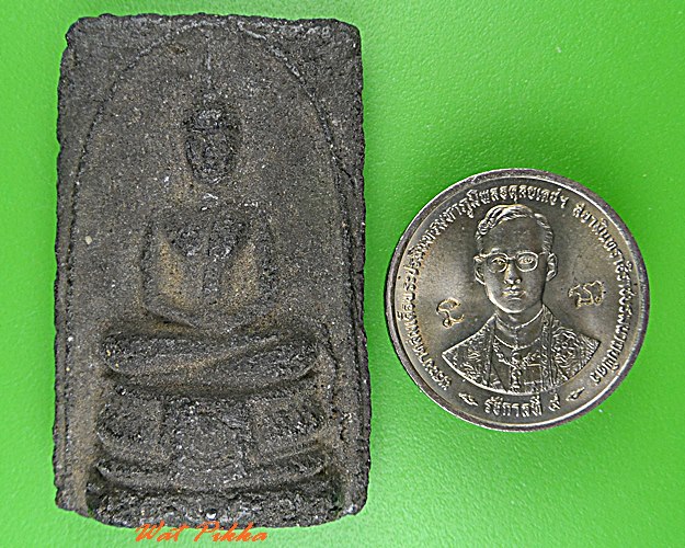 สมเด็จเนื้อแร่ วัดเกาะล้าน ชลบุรี .833.