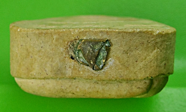 พระปิดตาหลังรูปเหมือนหลวงพ่อรวย วัดท่าเรือ ระยอง .840.