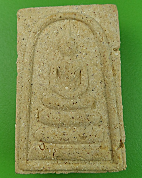 พระสมเด็จหลวงพ่อโต่ง วัดเภตราสุขารมย์ ระยอง .841.