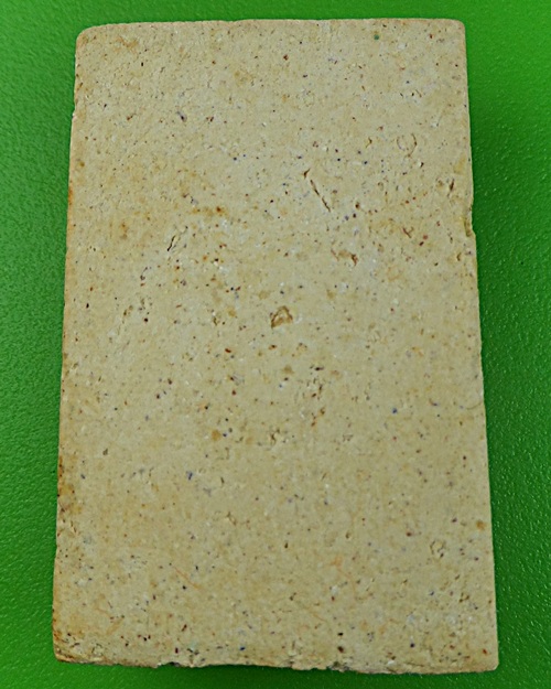 พระสมเด็จหลวงพ่อโต่ง วัดเภตราสุขารมย์ ระยอง .841.