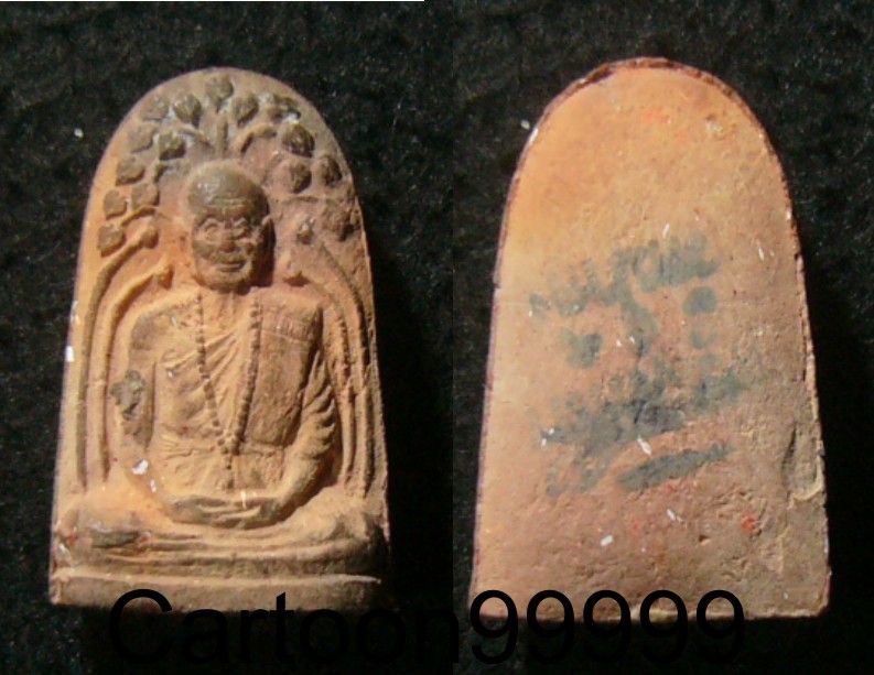 พระรูปเหมือนครูบาหล้า วัดป่าตึง เชียงใหม่ครับ เดิมๆ เปิดเบาๆ ครับผม