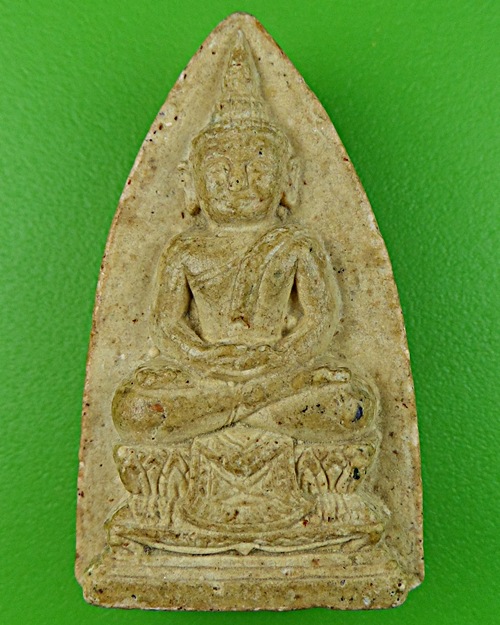 พระผงหลวงพ่อโสธร วัดคลองหอทอง ปราจีนบุรี .863.