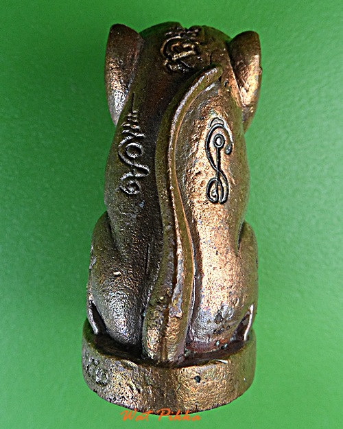 เสือเขี้ยวดาบ(ใหญ่) วัดปริวาสราชสงคราม กทม. .877.