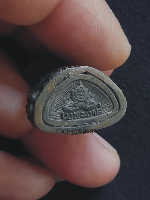 กริ่งดับจักรวาล เนื้อนวะ หลวงพ่อประเทือง วัดหนองยางทอย เพชรบูรณ์ครับ สวย เดิมครับผม 