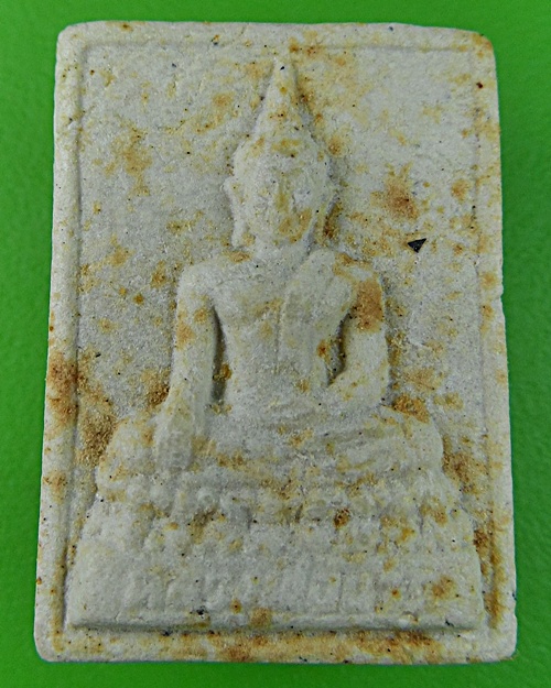 พระผงหลวงพ่อขาว วัดเสาธงกลาง สมุทรปราการ .895.