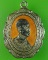 เหรียญหลวงพ่อบุญมา วัดกระทุ่มราย กทม. .907.