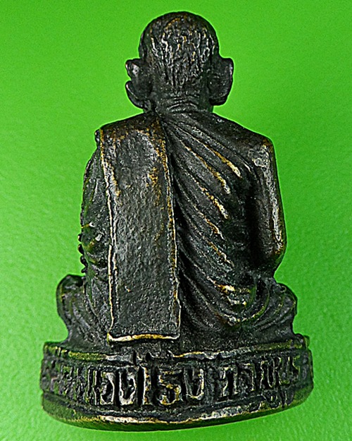 รูปหล่อหลวงพ่อบุญชู วัดหนองโรง กาญจนบุรี .950.