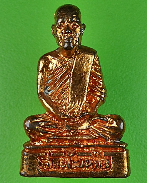 รูปหล่อหลวงพ่อลมูล วัดเสด็จ ปทุมธานี .951.