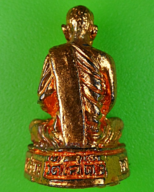 รูปหล่อหลวงพ่อลมูล วัดเสด็จ ปทุมธานี .951.