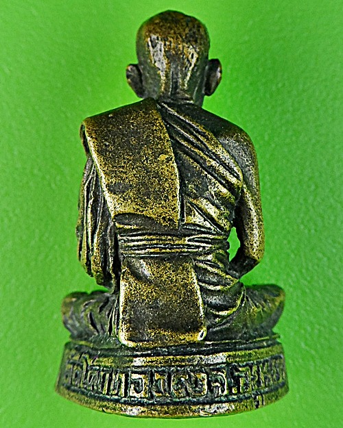 รูปหล่อหลวงพ่อเชิญ วัดโคกทอง อยุธยา .952.