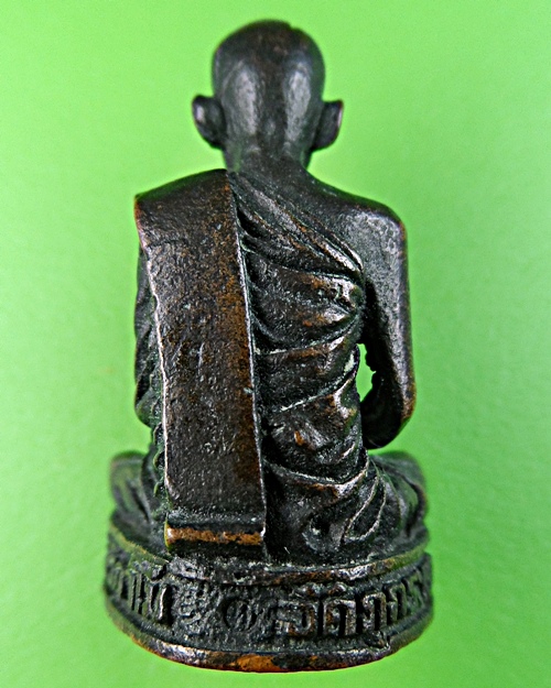 รูปหล่อหลวงพ่อทองพูล วัดภูกระแต หนองคาย .953.