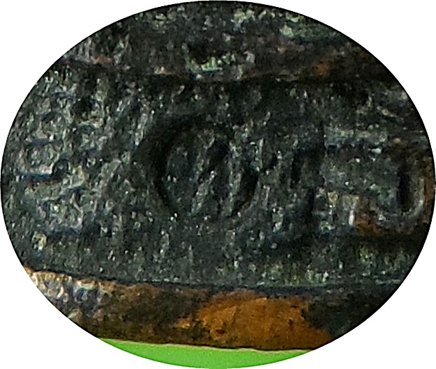 รูปหล่อหลวงพ่อทองพูล วัดภูกระแต หนองคาย .953.