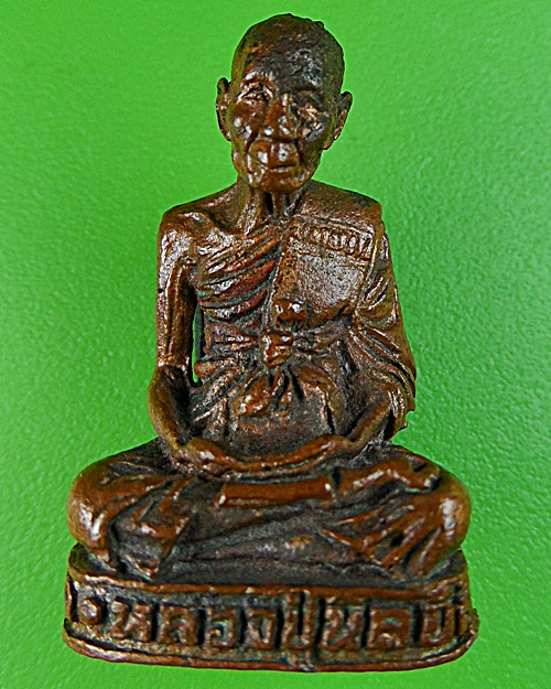 รูปหล่อหลวงพ่อนิล วัดครบุรี โคราช .955.