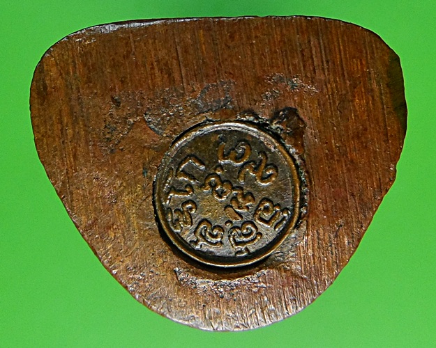 รูปหล่อหลวงพ่อนิล วัดครบุรี โคราช .955.