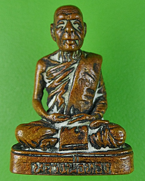 รูปหล่อหลวงพ่อทอง วัดโคกเดื่อ จ.นครสวรรค์ .957.