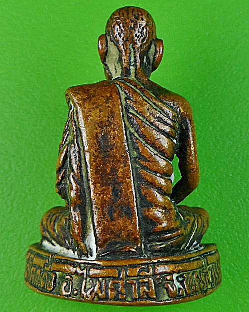 รูปหล่อหลวงพ่อทอง วัดโคกเดื่อ จ.นครสวรรค์ .957.