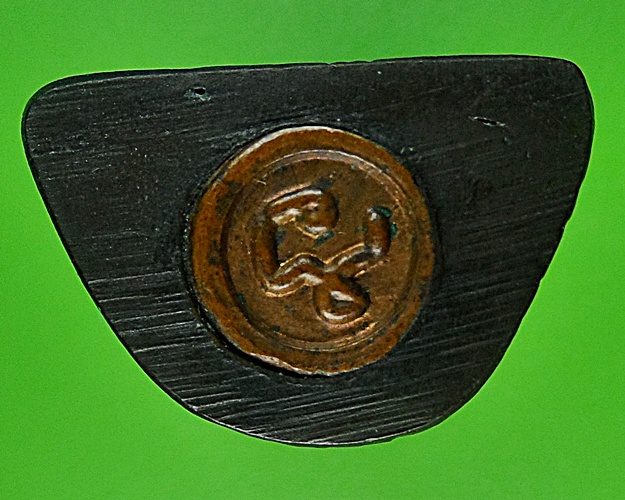 รูปหล่อหลวงพ่อคร่ำ วัดวังหว้า ระยอง .959.