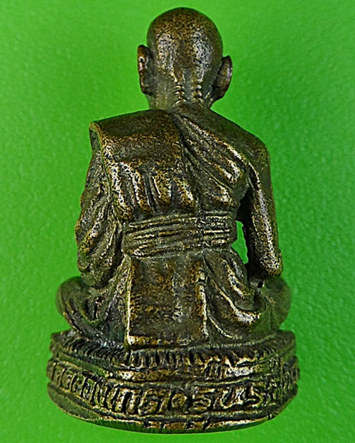 รูปหล่อหลวงพ่อบุญตา วัดคลองเกตุ ลพบุรี .960.