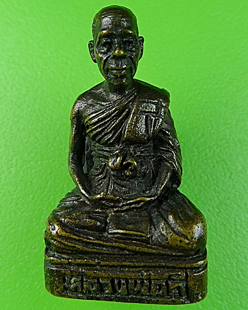 รูปหล่อหลวงพ่อดี วัดหนองจอก โคราช .961.