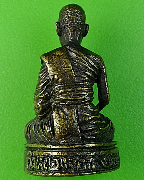 รูปหล่อหลวงพ่อดี วัดหนองจอก โคราช .961.