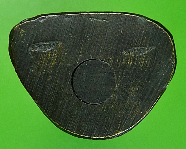 รูปหล่อหลวงปู่บุญ วัดบ้านจืด อุดรธานี .971.