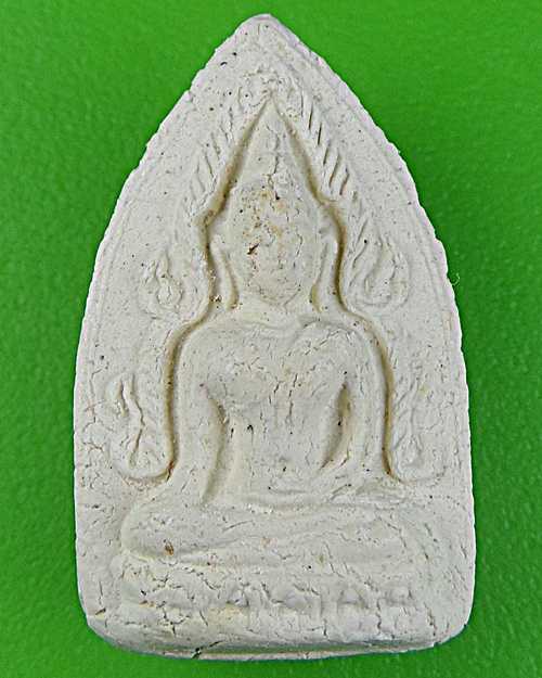 พระผงพระพุทธชินราช .993.