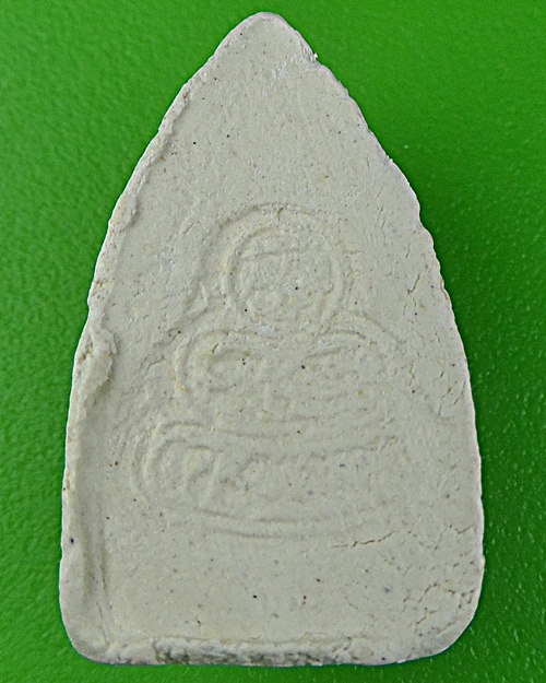 พระผงพระพุทธชินราช .993.