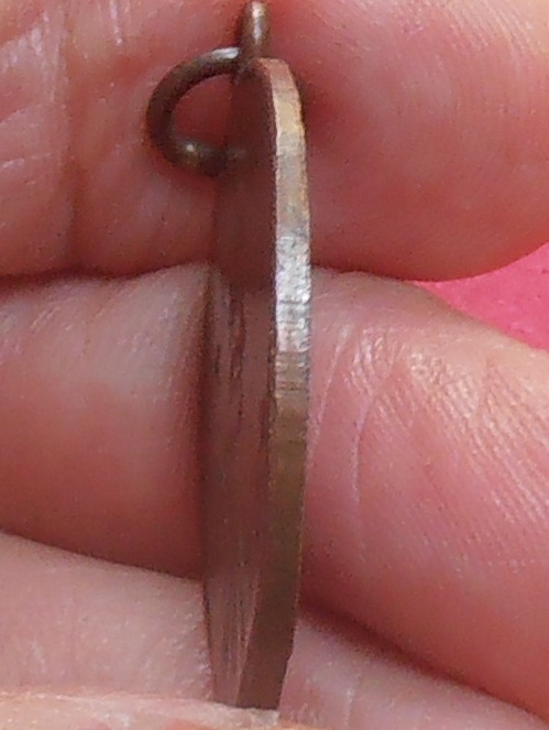 เหรียญพระครูสังวรโสภณ (สาย) วัดพยัครฆาราม (วัดเสือ) ลพบุรี ปี ๒๔๘๒ รุ่น ๒