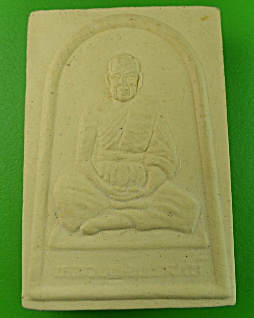 พระผงหลวงพ่อปราชญ์ วัดหงษ์ทอง ฉะเชิงเทรา .920.