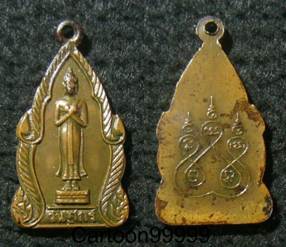 เหรียญพระประจำวันศุกร์ อาจารย์ชุม ปี ๒๕๐๐ ครับ เหรียญสวยครับผม