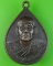 เหรียญรุ่น๑หลวงพ่อวิไล วัดนาสม สุรินทร์ .1035.
