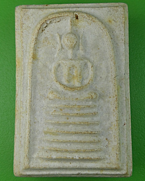 สมเด็จ๗ชั้น วัดป้อมรามัญ อยุธยา .1070.