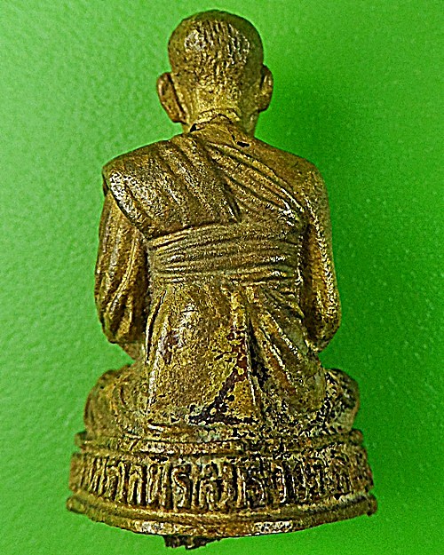 รูปหล่อสมเด็จพระพุฒาจารย์ (โต) วัดพรหมรังสี ลพบุรี .1090.