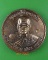 เหรียญโภคทรัพย์หลวงพ่อมี วัดมารวิชัย อยุธยา .1091.