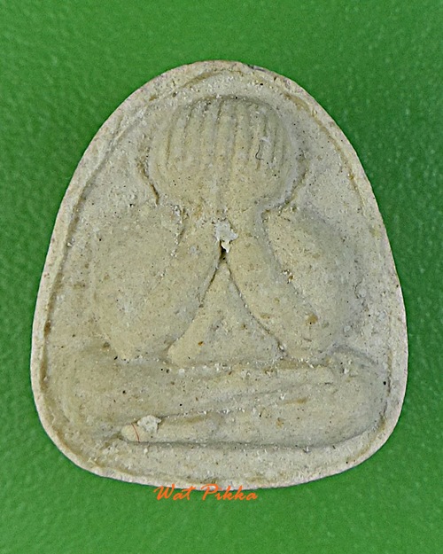 พระปิดตาจิ๋วหลวงพ่อพรหม วัดขนอนเหนือ อยุธยา .1130.