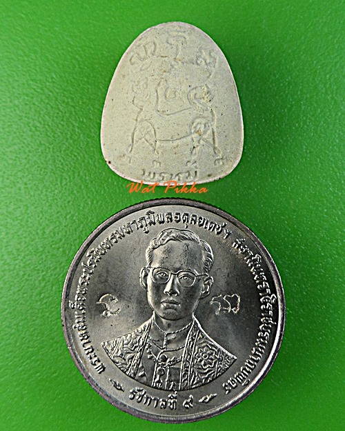 พระปิดตาจิ๋วหลวงพ่อพรหม วัดขนอนเหนือ อยุธยา .1130.