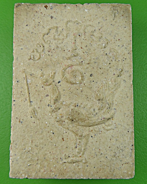 พระผงรูปเหมือนหลวงพ่อปลื้ม วัดสวนหงษ์ สุพรรณบุรี .1132.